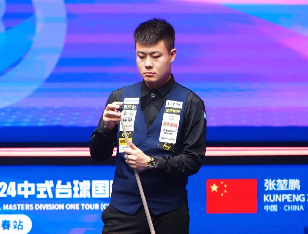 域的霸主地 域的霸主地