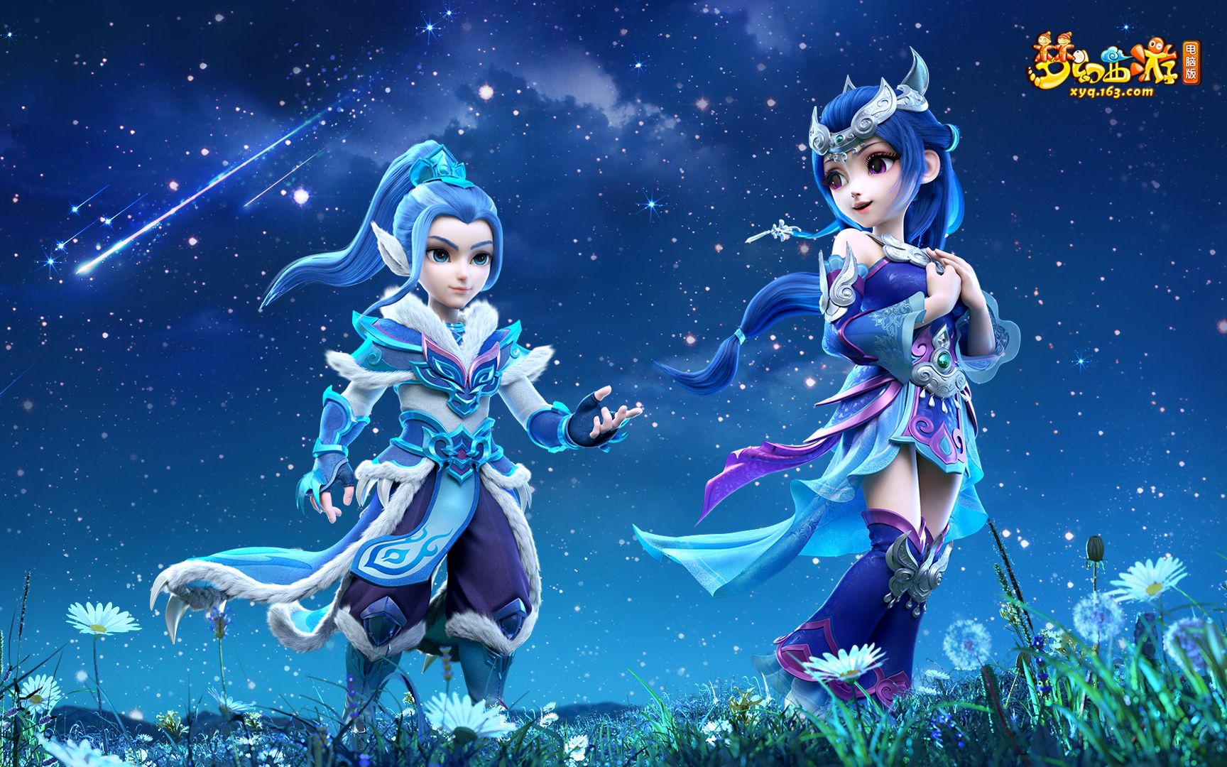 东队的热身 东队的热身