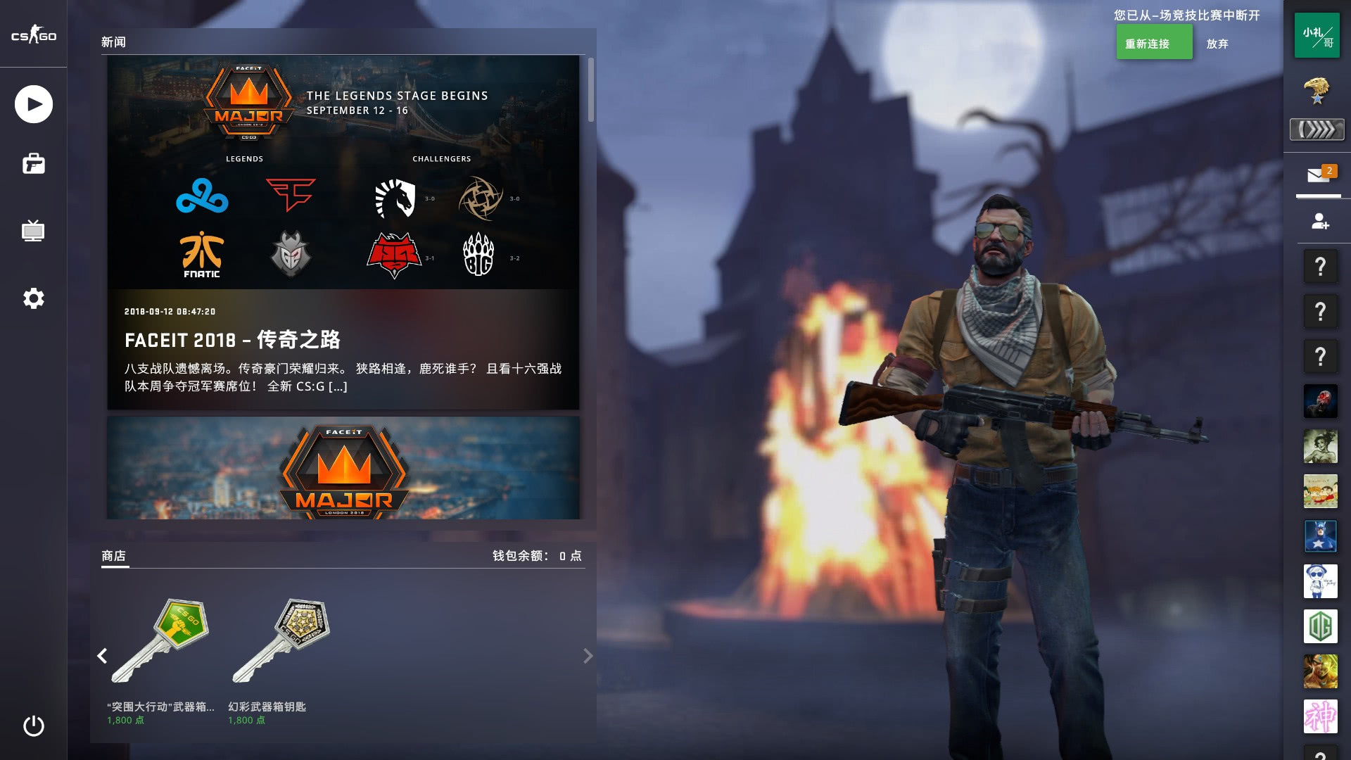 的尴尬情况 的尴尬情况