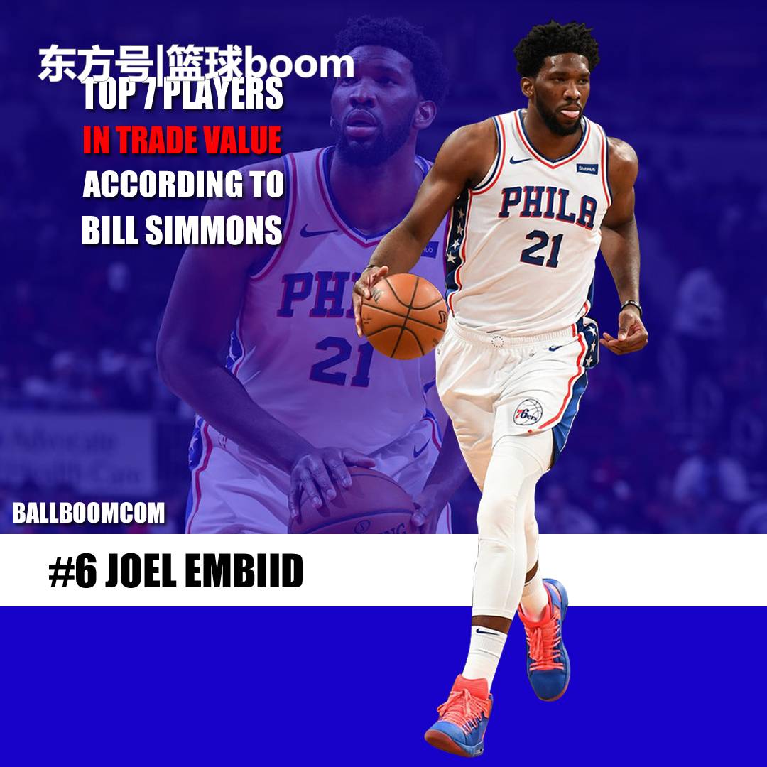 球场上的冲 球场上的冲