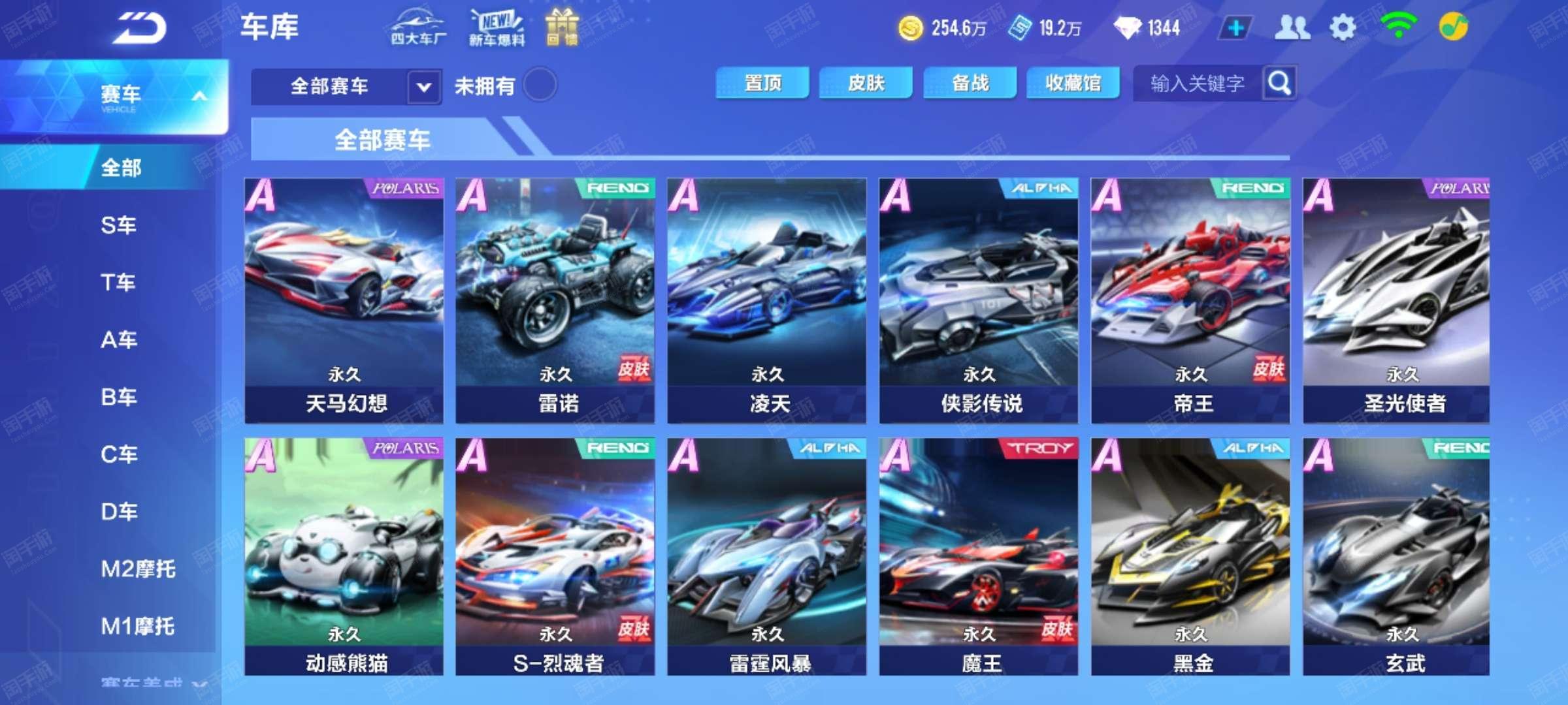 文化影响也 文化影响也