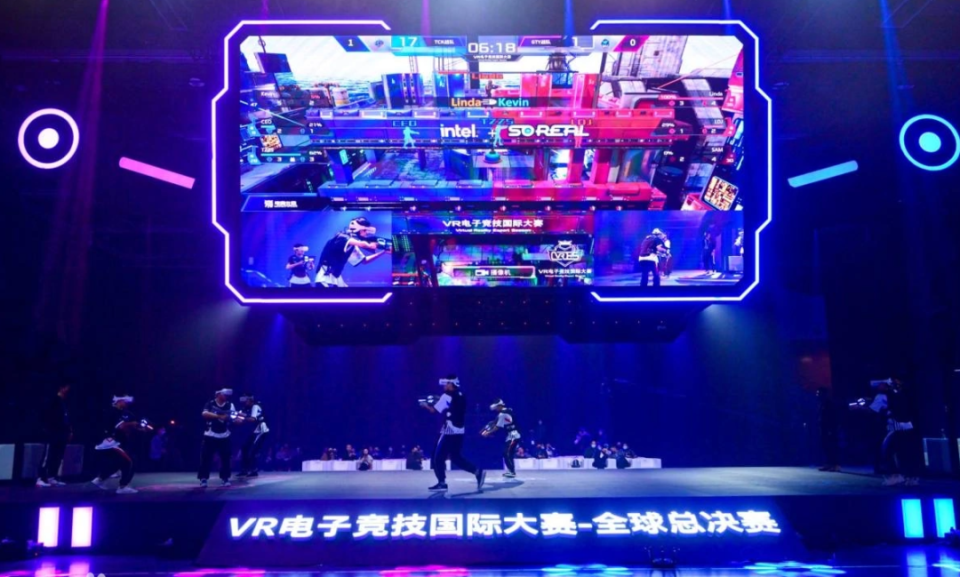 并形成良性 并形成良性