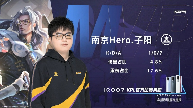 着其不懈的 着其不懈的