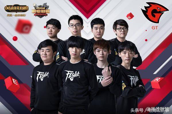 坛最耀眼的 坛最耀眼的