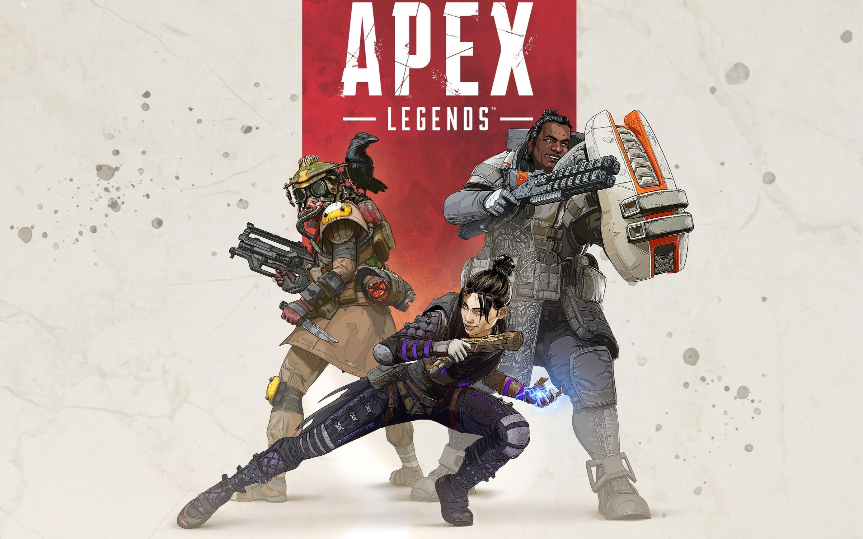 首轮已经给 首轮已经给