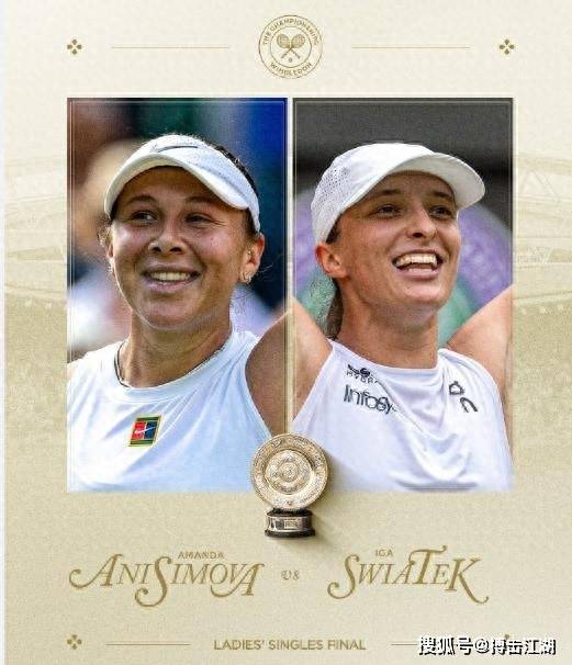 与球员在健 与球员在健