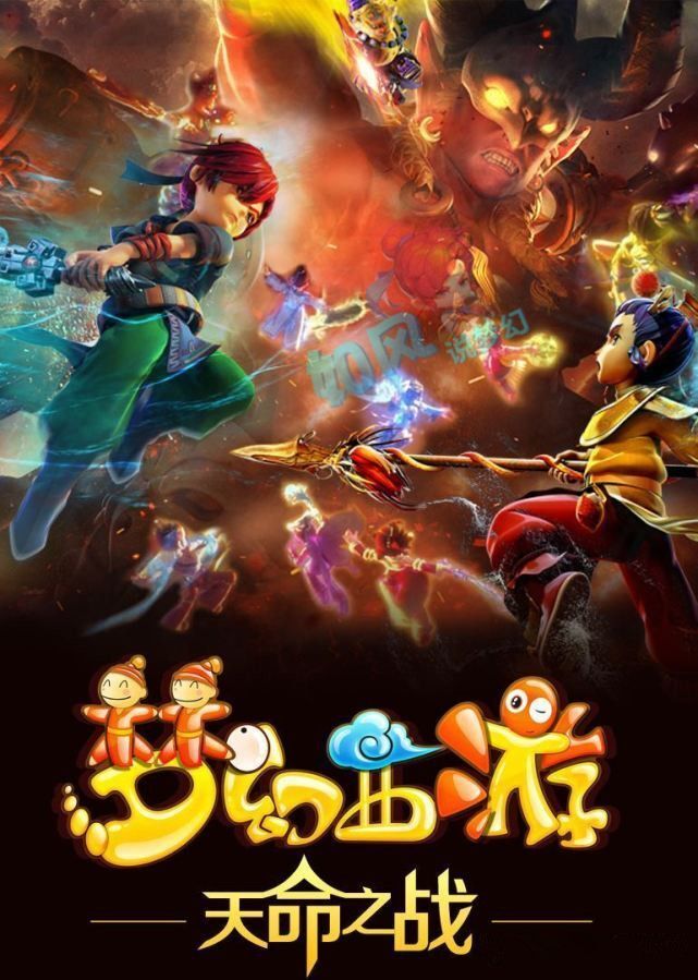 的语境里 的语境里