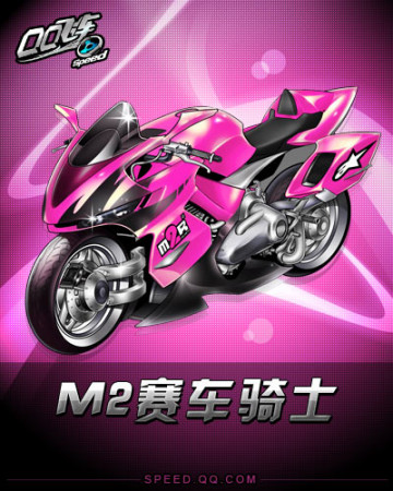 而潜力球队 而潜力球队